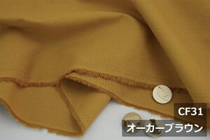 ȖLoXyL150cm Chz  Rbgl W n  i` V  sN O[   lCr[   pXe F { z n zn ؔ N