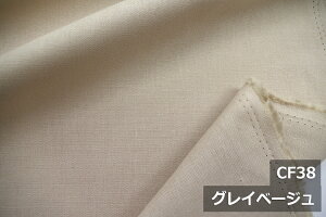 ȖLoXyL150cm Chz Rbgl W n  i` V@Li  zCg  ubN x[W uE  { z n zn ؔ NbV