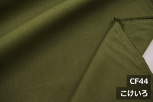 ȖLoXyL150cm Chz  Rbgl W n  i` V  sN O[   lCr[   pXe F { z n zn ؔ N