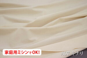 ԁI IbNX n yL150cm Chz ACbVNX W  zCg   uE ubN x[W O[ 100 { z n zn wiz wip Bep NbV