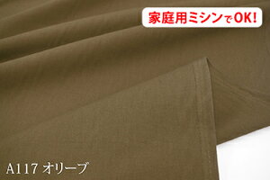 ԁI IbNX n yL150cm Chz ACbVNX  O[  ^[RCY s[RbN 100 W { z n zn Jbg̔ wiz wip Bep NbV 