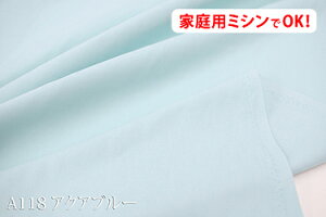 ԁI IbNX n yL150cm Chz ACbVNX   F  u[ lCr[ ^[RCY 100 W { z n zn Jbg̔ wiz wip Bep NbV