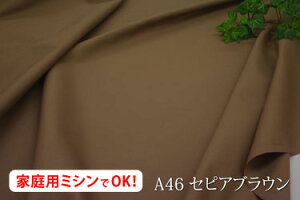 ԁI IbNX n yL150cm Chz ACbVNX W  zCg   uE ubN x[W O[ 100 { z n zn wiz wip Bep NbV