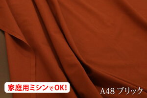 ԁI IbNX n yL150cm Chz ACbVNX  sN F IW CG[ 100 W { z n zn Jbg̔ ؔ wiz wip Bep NbV 