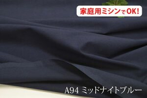 ԁI IbNX n yL150cm Chz ACbVNX   F  u[ lCr[ ^[RCY 100 W { z n zn Jbg̔ wiz wip Bep NbV