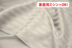 10~ЃTeXgCvyL153cm Chz򂪔u1010GXeXgCvvW z _u { |GXe100 NbVJo[ xbhJo[ e[uNX ߑ h