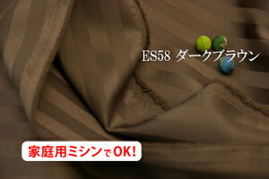 10~ЃTeXgCvyL153cm Chz򂪔u1010GXeXgCvvW z _u { |GXe100 NbVJo[ xbhJo[ e[uNX ߑ h