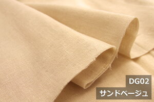 _uK[[ n { yL160cm Chz 100 W m[z}H n z  xr[pi zE pXeJ[ pW} zcJo[ V[c sP[X J[e Xg