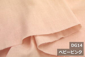 _uK[[ n { yL160cm Chz 100 W m[z}H n z  xr[pi zE pXeJ[ pW} zcJo[ V[c sP[X J[e Xg