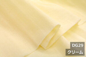 _uK[[ n { yL160cm Chz 100 W m[z}H n z  xr[pi zE pXeJ[ pW} zcJo[ V[c sP[X J[e Xg