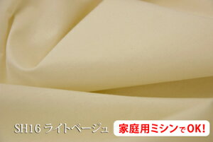 100 V[eBO yL153cm ChzuSHNXv Rbg100 W { n n zcJo[ tbgV[c Jo[ e[uNX n xbhJo[ Bep | number5co