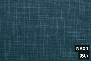 �y���L160cm�� ���C�h���z�a �Ȃ��݁@�R�i�J�X���j�� �a�� �h�r�[ �v�����g �R�b�g�� �� 100�� W�� �a�� ���{�� �z �z�n �J�b�g�̔� �C���e���A ���z�c �R�^�c�z�c ������ �N�b�V�����J�o�[ �e