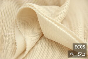 yL155cm ChzECObVintj GRfނgphC^b`̃njJbVW z J[pi gxpi pi Jo[ {bNXV[c ~pbh pp\