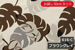 yL150cm Chz Xe IbNX vg Rbg  100 W nCA A { z n zn Jbg̔ ؔ NbV e[uNX J[e t@ubN \