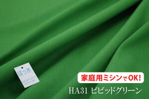 ͂IbNXnyL150cm Chz͂ACbV  Rbg n  W  zCg  uE x[W    100 { z n zn w Be Xq t@