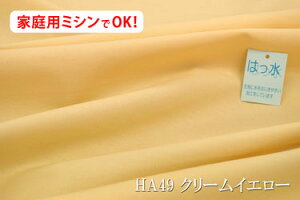 ͂IbNXnyL150cm Chz͂ACbV  Rbg n  W  zCg  uE x[W    100 { z n zn w Be Xq t@