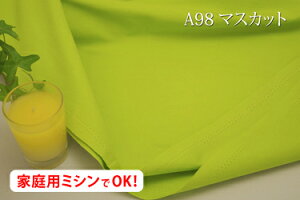 ԁI IbNX n yL150cm Chz ACbVNX  O[  ^[RCY s[RbN 100 W { z n zn Jbg̔ wiz wip Bep NbV 