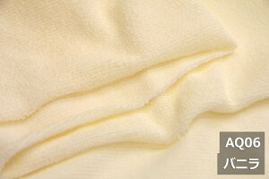 AEgbgI@ANApCyL160cm ChzȁE|GXe \tgȔG̋zpCnW xr[pi sP[X Jo[ V[c ʂ p NbVJ