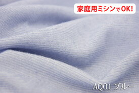 楽天市場 ぬいぐるみ パイル 生地の通販