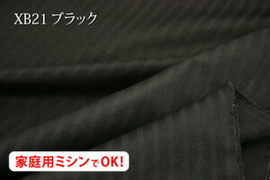 100 u7~TeXgCv vyL160cm Chz ^eTe+u[h̐D Rbg _u { n n zcJo[ tbgV[c Jo[ e[uNX pW} 
