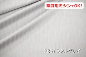 100 u7~TeXgCv vyL160cm Chz ^eTe+u[h̐D Rbg _u { n n zcJo[ tbgV[c Jo[ e[uNX pW} 