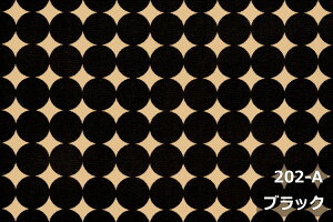 【幅広150cm幅 ワイド幅】 マーブル柄 オックス プリント コットン100% W幅 北欧 日本製 布 綿 生地 布地 カット販売 ドット 丸 円 黒 クッション テーブルクロス ファブリック ソファー カバー