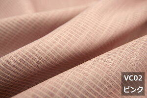 yL 150cmIChzhH`Fg |GXe100 W _u { hr[D n z ՌJ[e EHbVu hГ hЃObY \t@Jo[ e[uNX obO 