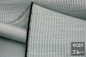 yL 150cmIChzhH`Fg |GXe100 W _u { hr[D n z ՌJ[e EHbVu hГ hЃObY \t@Jo[ e[uNX obO 