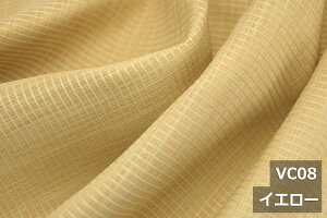 yL 150cmIChzhH`Fg |GXe100 W _u { hr[D n z ՌJ[e EHbVu hГ hЃObY \t@Jo[ e[uNX obO 