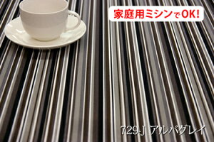 AEgbgI@yL150cm Chz ~mXgCv IbNX vg Rbg100 W k { z  n zn Jbg̔ ؔ CeA NbV e[uNX J