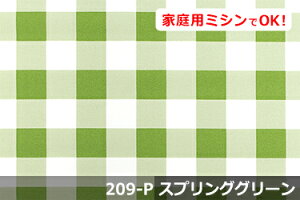 AEgbgI@IbNXvg@`FbN30~@yFFXvOO[ 209-Pz@L 150cm ! Rbg100_u { z  `FbN NbV e[uNX J[e 