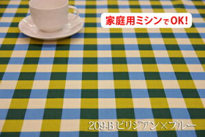IbNXvg@`FbN30~@yFFrWA×u[ 209-Bz@L 150cm ! Rbg100_u { z  `FbN NbV e[uNX J[e ̂ t@ub