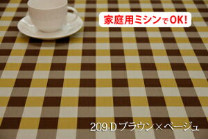 AEgbgI@IbNXvg@`FbN30~@yFFuE×x[W 209-Dz@L 150cm ! Rbg100_u { z  `FbN NbV e[uNX J[e 