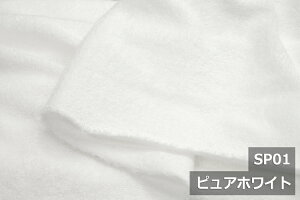 VJ[pCyL160cm ChzuSPVJ[pCvW \ʖ100% ӂ_炩 z xr[pi sP[X Jo[ ~̃V[c ʂ p NbVJo[ Lg