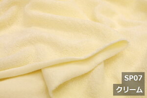 VJ[pCyL160cm ChzuSPVJ[pCvW \ʖ100% ӂ_炩 z xr[pi sP[X Jo[ ~̃V[c ʂ p NbVJo[ Lg