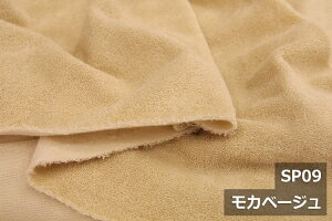 VJ[pCyL160cm ChzuSPVJ[pCvW \ʖ100% ӂ_炩 z xr[pi sP[X Jo[ ~̃V[c ʂ p NbVJo[ Lg