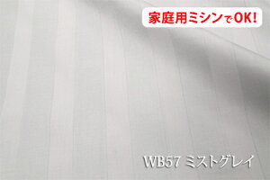 100u24~TeXgCvvyL160cm Chz^eTe+u[h̐D  Rbg _u { n z n zcJo[ V[c Jo[ e[uNX pW} xb