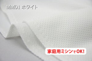 yL160cm Chz~L[bV ẑ邵Ȃ₩ȃjbgbV^eRLk W z V[c sP[X Jo[ ~pbh NbVJo[ xr[pi pp