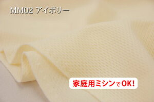 yL160cm Chz~L[bV ẑ邵Ȃ₩ȃjbgbV^eRLk W z V[c sP[X Jo[ ~pbh NbVJo[ xr[pi pp