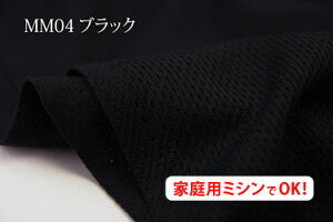 yL160cm Chz~L[bV ẑ邵Ȃ₩ȃjbgbV^eRLk W z V[c sP[X Jo[ ~pbh NbVJo[ xr[pi pp