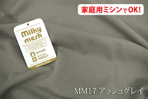 yL160cm Chz~L[bV ẑ邵Ȃ₩ȃjbgbV^eRLk W z V[c sP[X Jo[ ~pbh NbVJo[ xr[pi pp