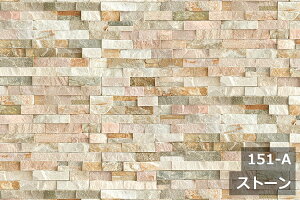 yL135cm Chz Xg[ ItFX ʐ^vg A Ζ |GXe100 W { z n zn Jbg̔ ؔ CeA NbV e[uNX J[e t@