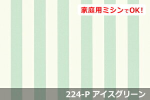 yL150cm Chz JtFXgCv IbNX vg Rbg  100 W k { z n zn Jbg̔ ؔ CeA NbV e[uNX J[e t@u