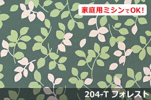 AEgbgI@IbNXvg@v`[t@yFFtHXg 204-Tz@L 150cm ! Rbg100_u { z  k A NbV e[uNX J[e ̂ 