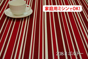IbNXvg@gmXgCv@yFF{h[ 208-Bz@ L 150cm ! Rbg100_u { z  k XgCv NbV t@ubNpl \t@[Jo[ zc