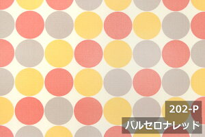 yL150cm Chz ~h}[u IbNX vg Rbg  100 W k { z n zn Jbg̔ ؔ CeA NbV e[uNX J[e t@ub