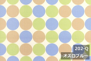 【幅広150cm幅 ワイド幅】 ミドルマーブル柄 オックス プリント コットン 綿 100% W幅 北欧 日本製 布 生地 布地 カット販売 切売 インテリア クッション テーブルクロス カーテン ファブリッ