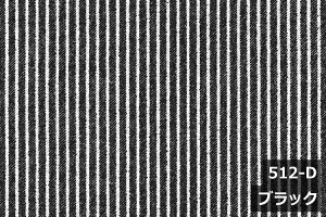 yL150cm Chz M[ IbNX vg Rbg100 qbR[ fj XgCv W { z  n Jbg̔ qǂ LbY NbV e[uNX 