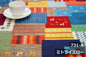 yL150cm Chz `r IbNX vg Rbg  100 W k { z n zn Jbg̔ ؔ CeA NbV e[uNX J[e t@ubN \t@