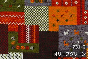 【幅広150cm幅 ワイド幅】 チャビ柄 オックス プリント コットン 綿 100% W幅 北欧 日本製 布 生地 布地 カット販売 切売 インテリア クッション テーブルクロス カーテン ファブリック ソファ